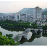 吉首大学：疫情防控期间停课不停教、停课不停学