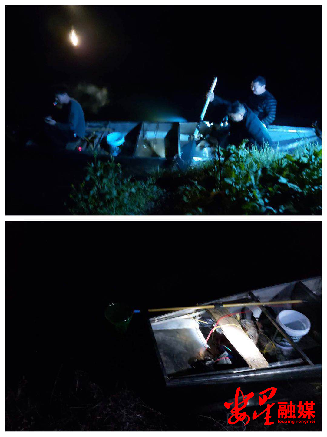 水洞底1.png