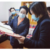 长沙市总工会追授在防疫阻击战中因公殉职职工鲁力同志“长沙市五一劳动奖章”荣誉称号