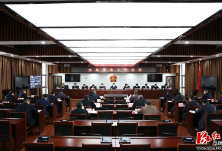 麻阳县党务工作会议召开 李卫林出席并讲话