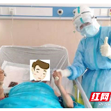 战“疫”前线日记 | 在抗“疫”前线不忘向雷锋学习