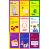 淘宝经济暖报：从18点大家都在做什么看复工进度