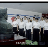 中建五局：《从“超英”走向“群英”-五局人》