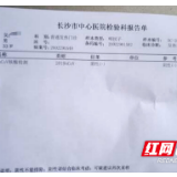 不放过一个风险点 谨慎细致抓好防疫工作