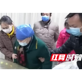 94岁省图书馆老馆长生日当天实现人生最后心愿