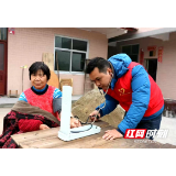 洪江区：手机里的亲情故事