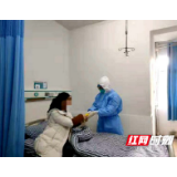 张家界：桑植姑娘的担当