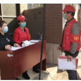 同心战“疫”，这支志愿服务队好样的！