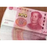 对“疫情期间拒收现金”何不多些宽容