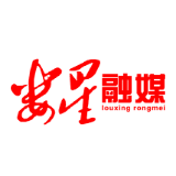乐坪街道：防疫 建设扎硬寨