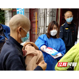 邵阳双清区筑牢防疫禁毒双防线