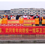 “雷锋精神”在武冈防疫一线闪光