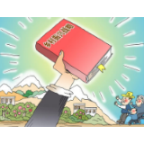 吉首：“六动”模式推动乡村振兴