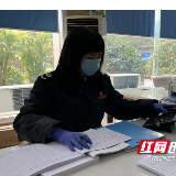 飒爽巾帼展英姿  20年始终如一日坚守服务大厅