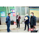 湘潭县：“组合拳” 助文旅产业有序复工复产