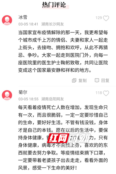 回答的答是什么意思 189b257e-ec09-4f03-b859-a09cab05f8b8.jpg