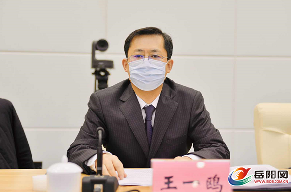 1545529406302971_new.png 1545529406302971_new.png