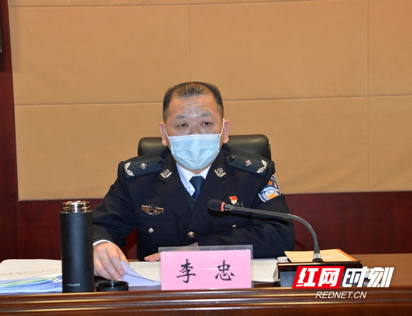 图二：李忠同志讲话.JPG