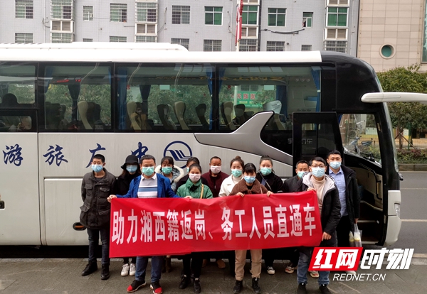 微信图片_202003041756139_副本.jpg