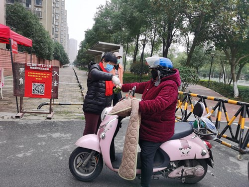 微信图片_20200306145923_副本.jpg 微信图片_20200306145923_副本.jpg