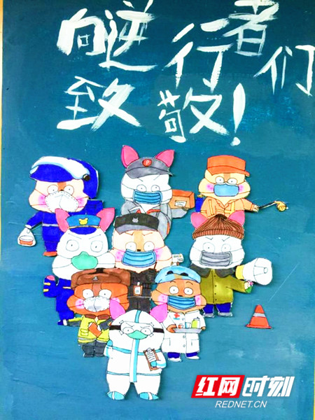 微信图片_20200306184010.jpg