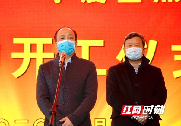 常德市2020年一季度G_常德市地图