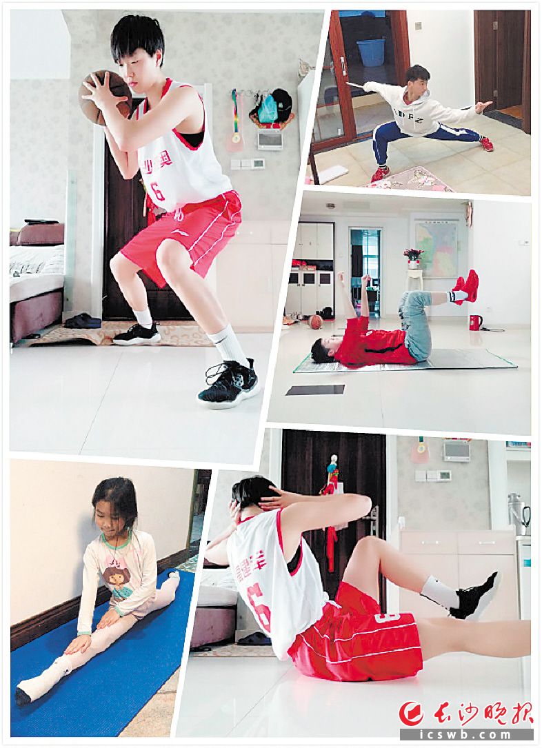 本组图均为长沙市各青少年竞训队队员在家训练。资料图片