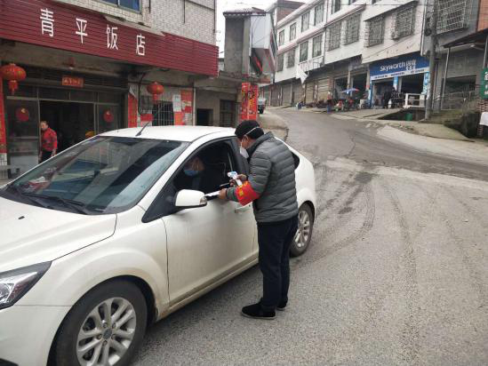 新邵县小塘镇:弘扬雷锋同志精神 筑牢乡镇防疫堡垒