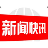 3月7日最新丨邵阳无新增病例，在院治疗1例，累计出院100例