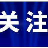 长沙做好就业脱贫与企业用工结合文章