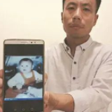 “梅姨”案父亲申军良：愿用余生补偿儿子，希望人贩子早日归案