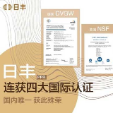 实力圈粉 日丰荣获多项国际认证