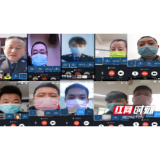 湘西州公安局吉凤分局借助学习强国平台开启线上道德讲堂新模式