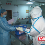 守望相助，共同战疫——株洲市紧急调拨新冠肺炎康复者恢复期血浆支援长沙