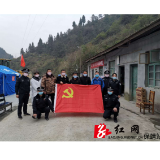 保靖葫芦镇：党旗在防控一线中始终高高飘扬
