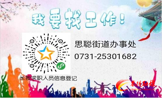 QQ??20200307161133.jpg