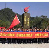 大祥区城管局“强转树”工作获省住建厅通报表彰
