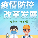 回龙圩:“三道防线”解纷争
