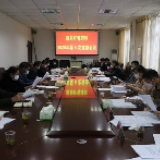 回龙圩：易恢节主持召开2020年第8次党委会议