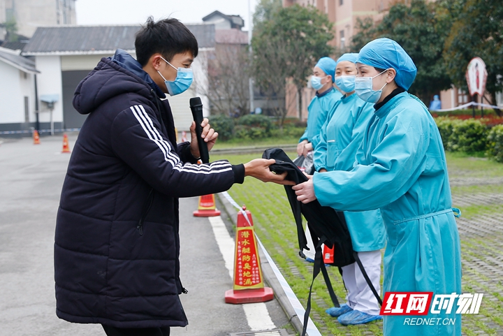 微信图片_20200307194008_副本.jpg