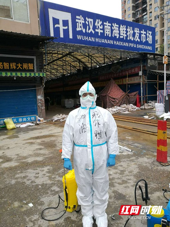 ????_20200307185709.marked.jpg ????_20200307185709.marked.jpg