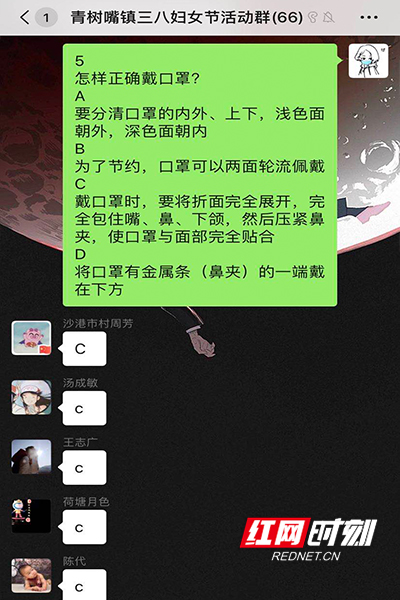 6a8d03cb-5cbc-406f-83be-deb023bd4b38.jpg
