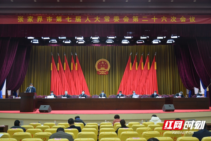 微信图片_20200307192823_副本.jpg