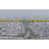 深情一曲《女儿征》,致敬抗“疫"女战士