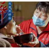 海报｜ “疫”览芳华——“战地玫瑰”分外红