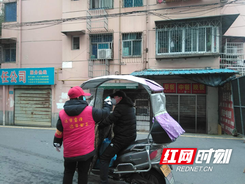 图片2_副本.png