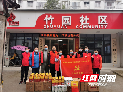 图片5_副本.png
