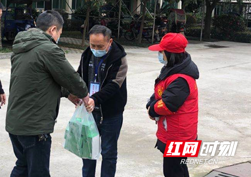 图片9_副本_副本.png
