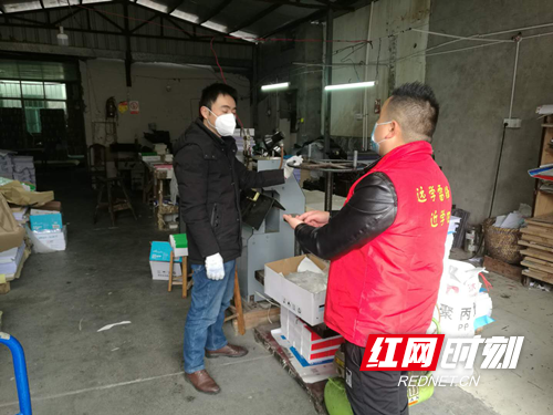 图片10_副本.png