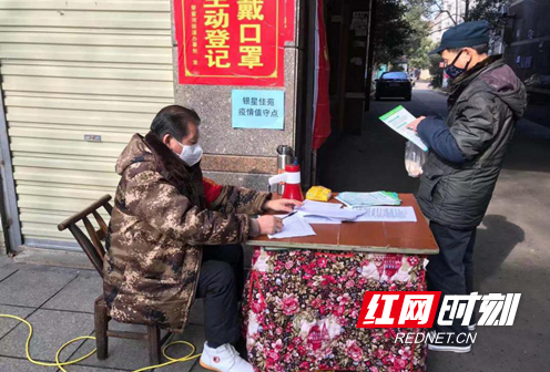 图片17_副本.png